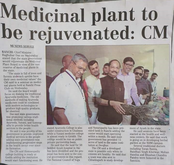 Paper Clipping